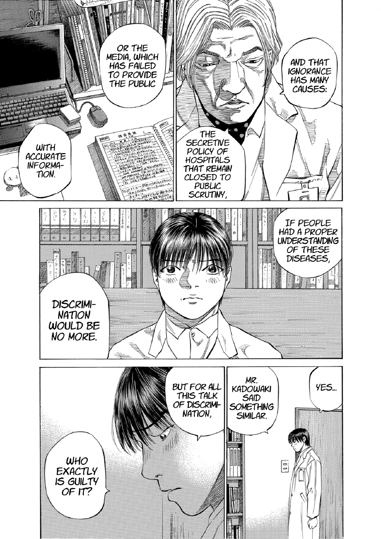 enbj009_page-099.png