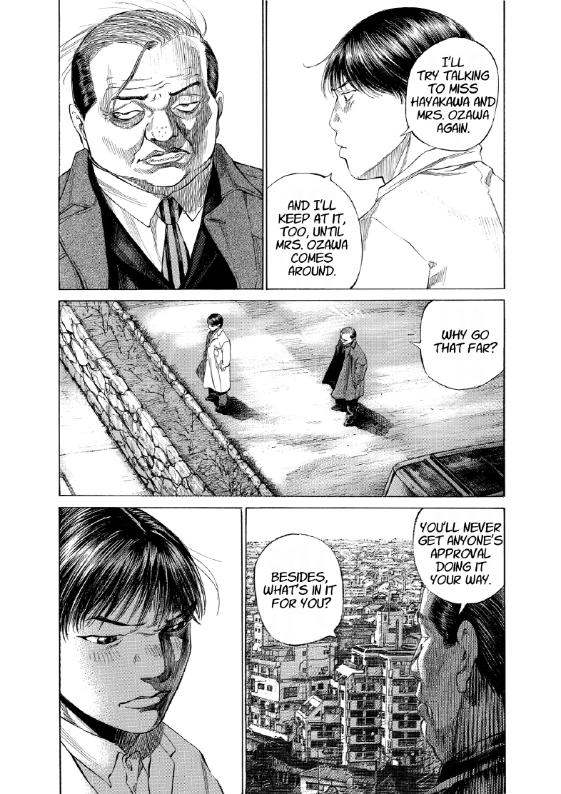 enbj013_page-007.png