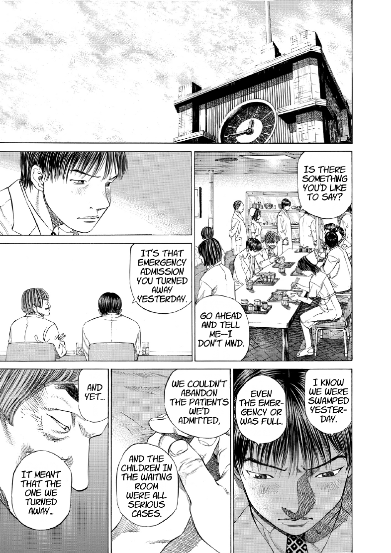 enbj005_page-073.png