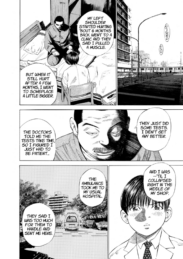 enbj001_page-184.png