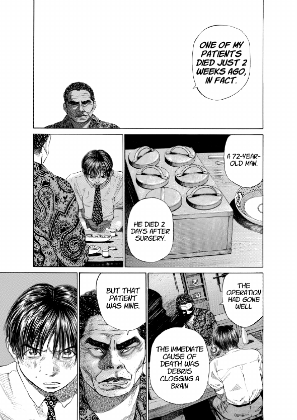 enbj002_page-051.png