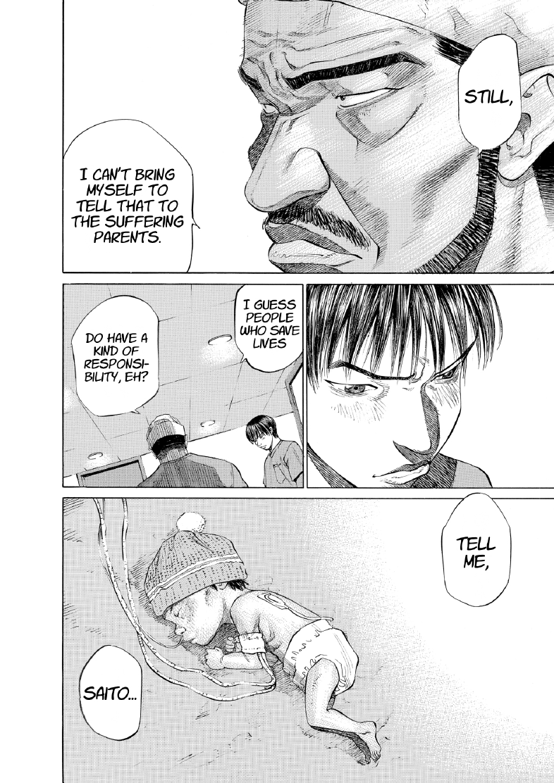 enbj004_page-228.png
