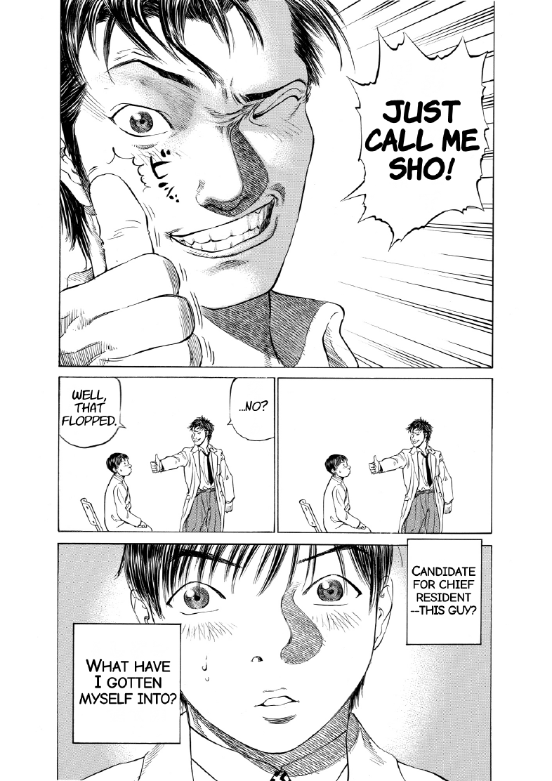 enbj005_page-132.png