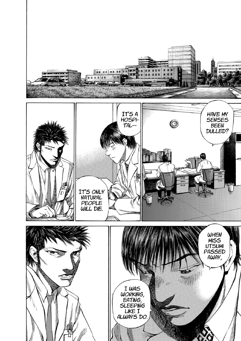 enbj008_page-124.png