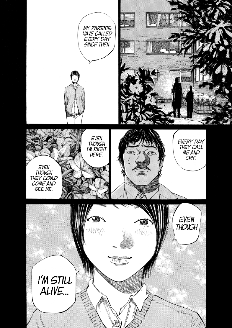 enbj006_page-142.png
