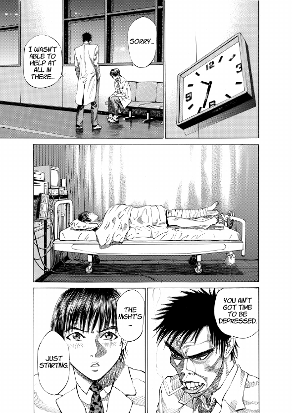 enbj001_page-019.png