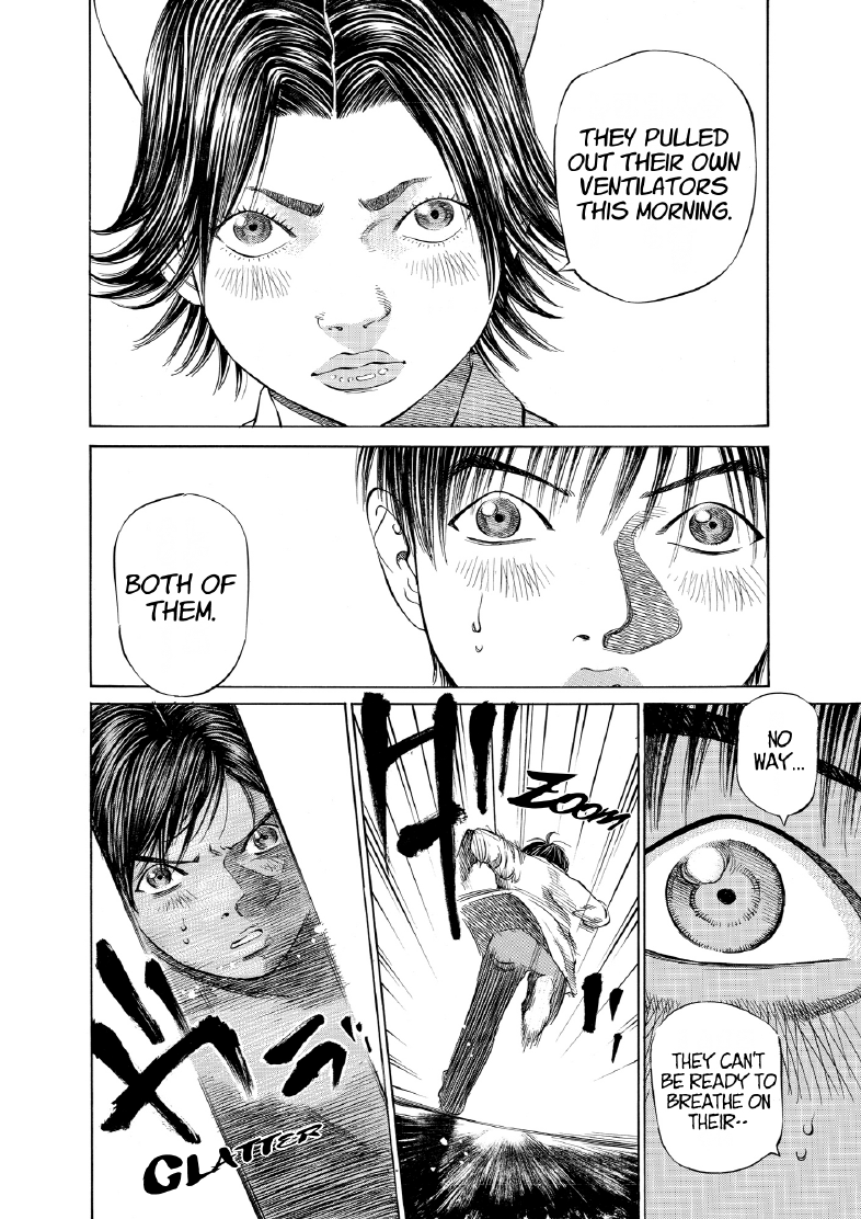 enbj003_page-174.png