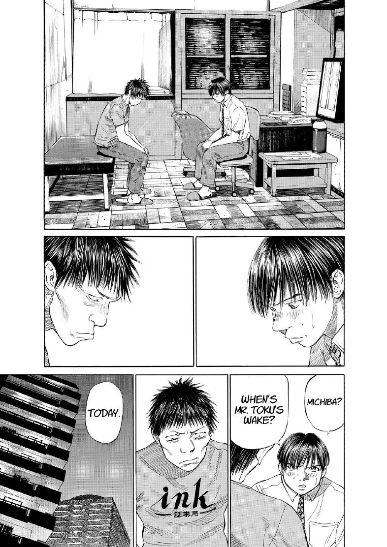 enbj003_page-081.png