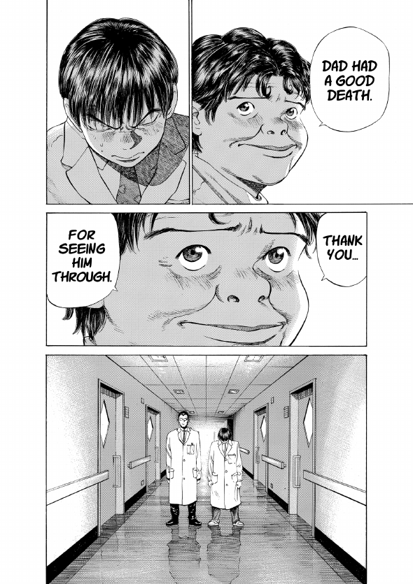 enbj001_page-140.png