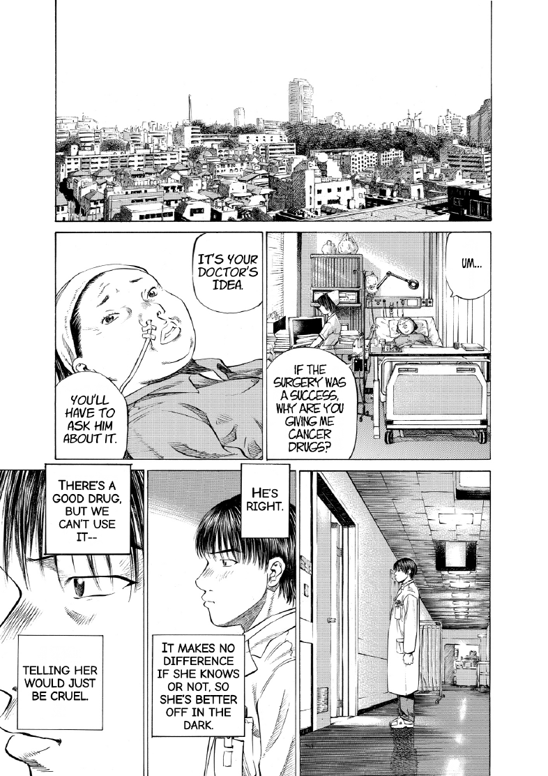 enbj005_page-217.png