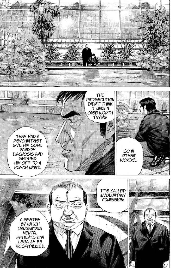 enbj011_page-039.png