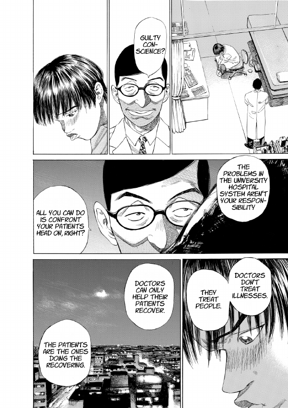 enbj001_page-178.png