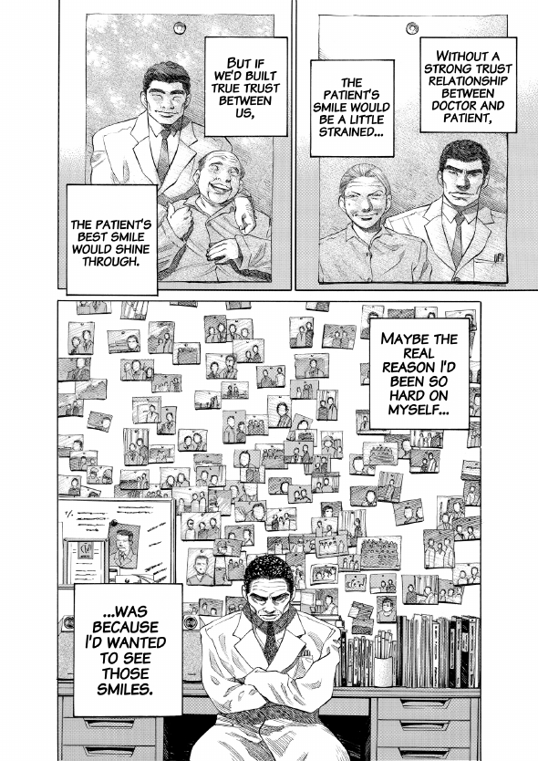 enbj002_page-144.png