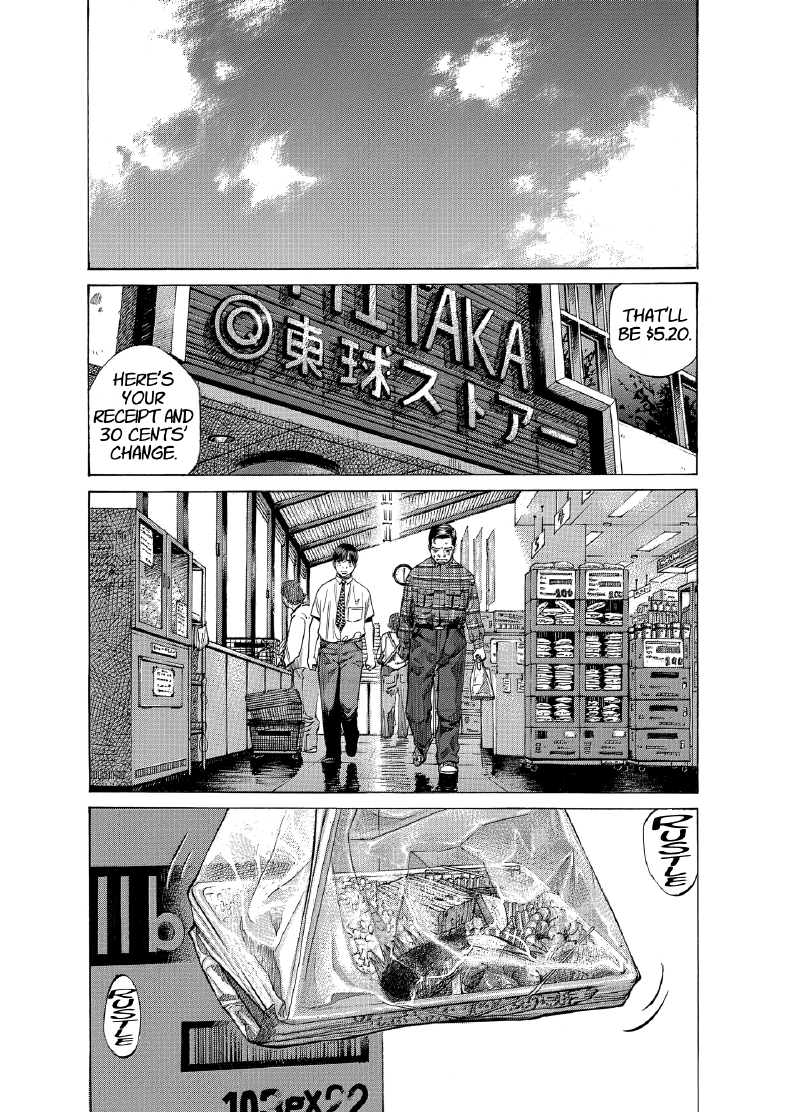 enbj010_page-044.png