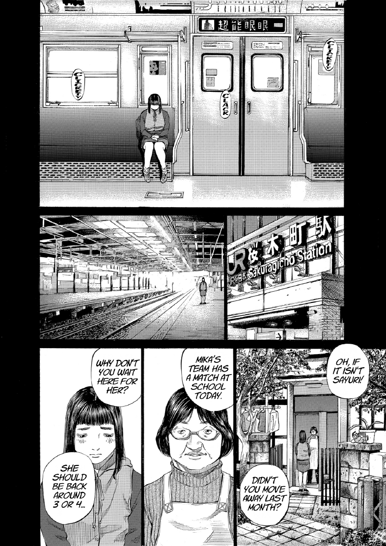 enbj011_page-100.png