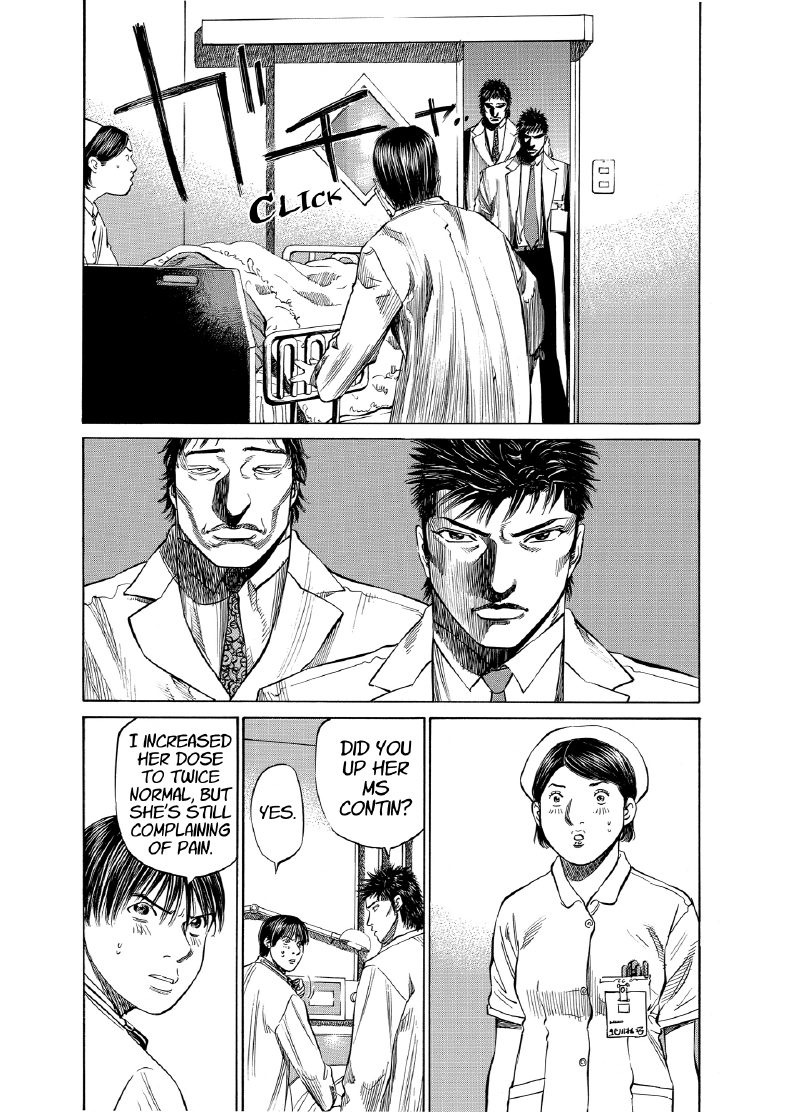 enbj008_page-072.png