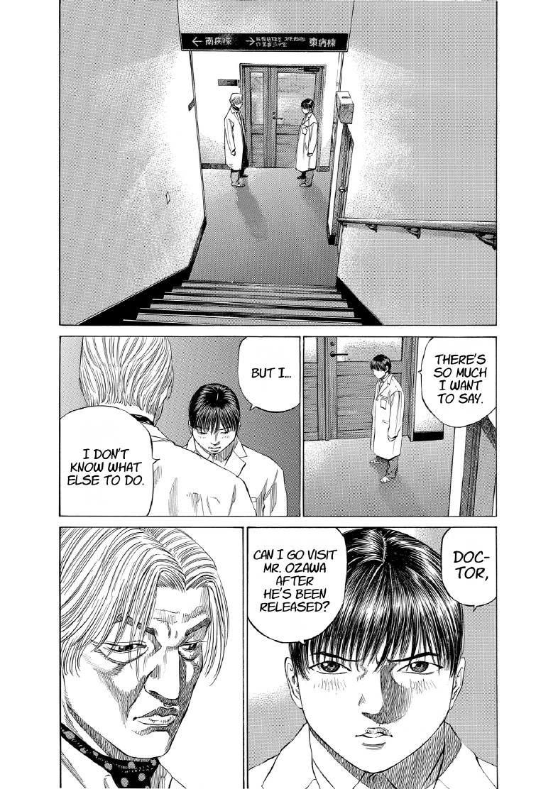 enbj012_page-038.png