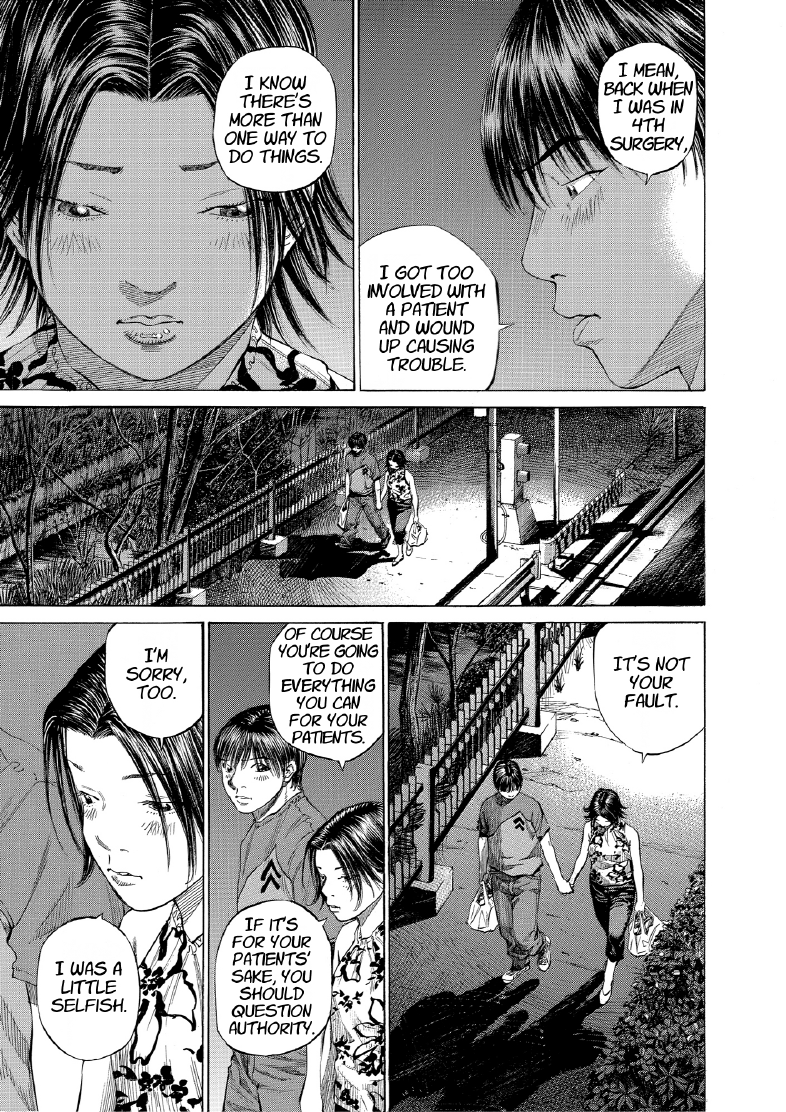 enbj009_page-073.png