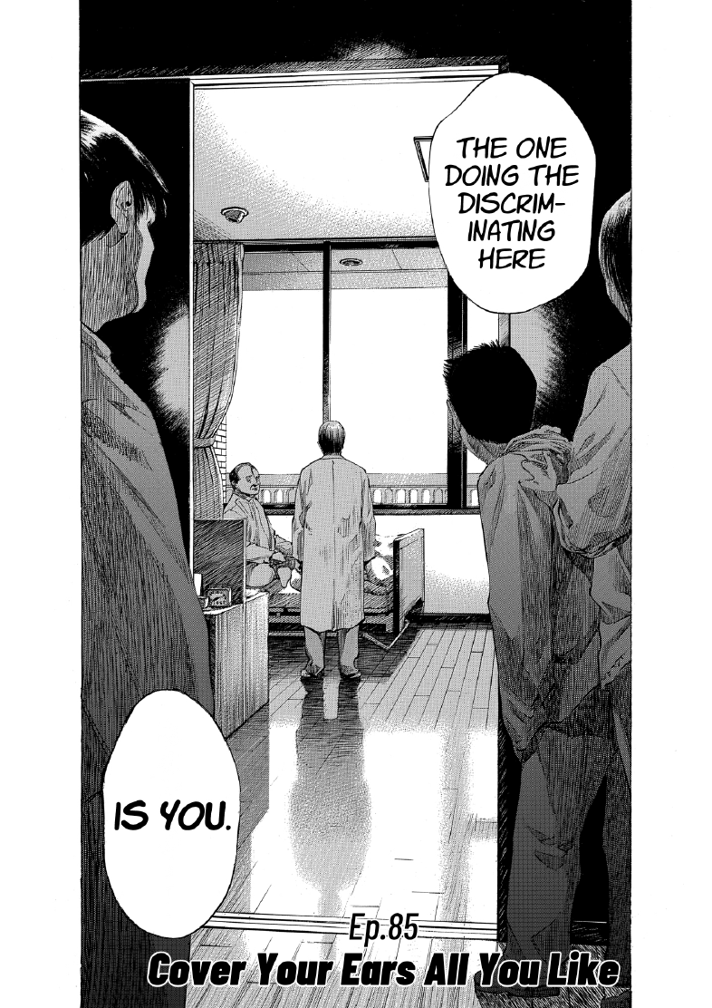 enbj009_page-114.png