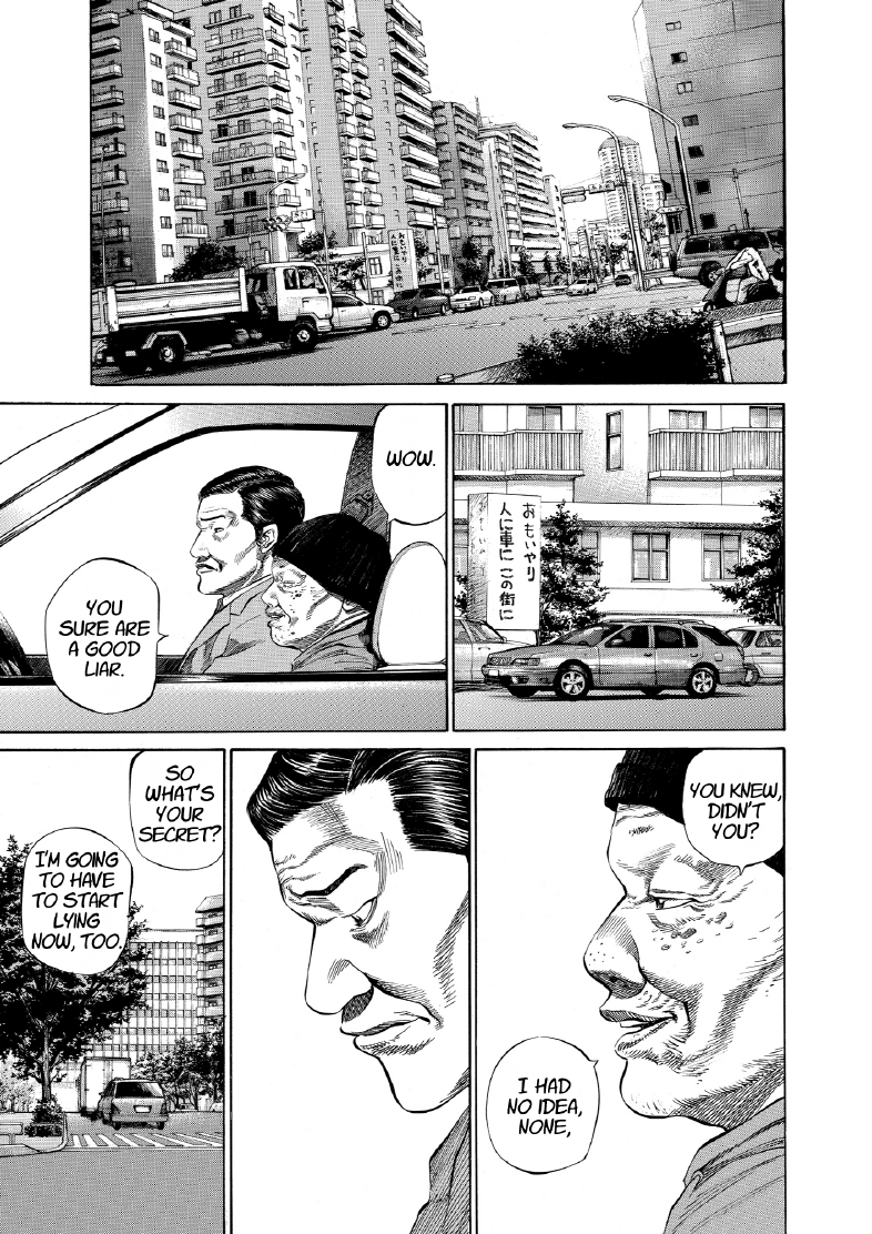 enbj007_page-149.png