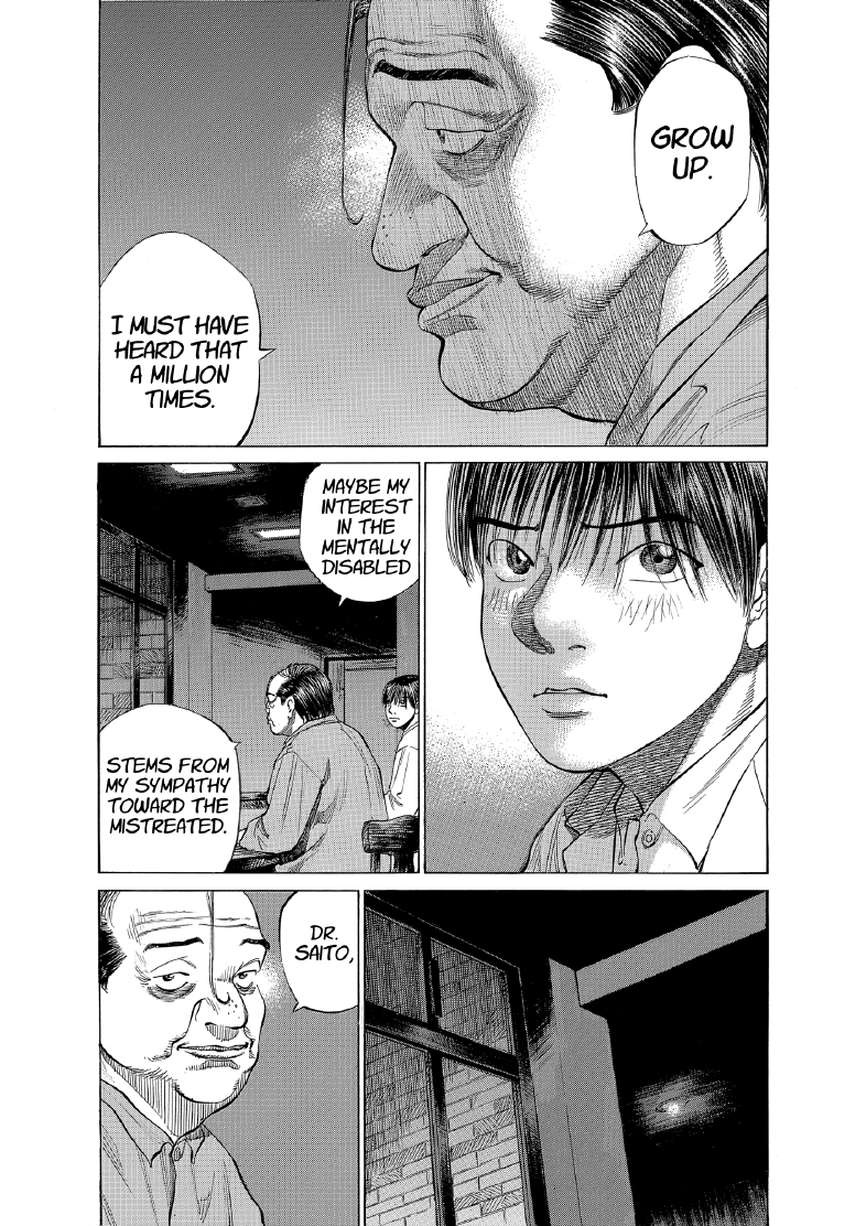 enbj009_page-239.png