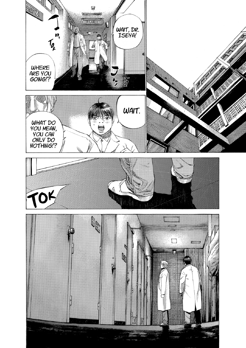 enbj011_page-162.png