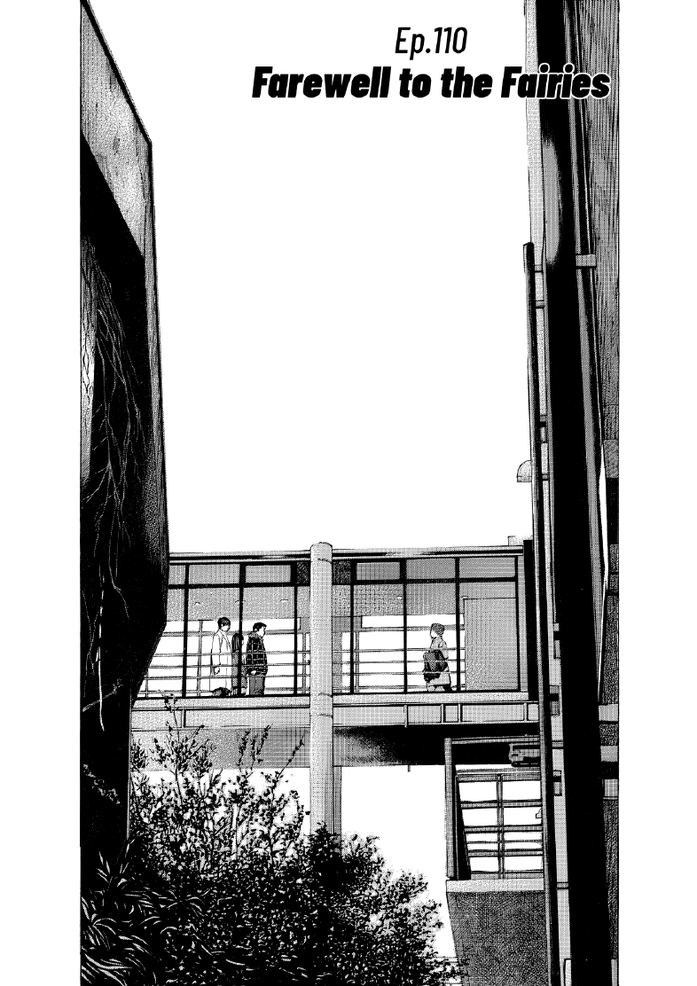 enbj012_page-004.png