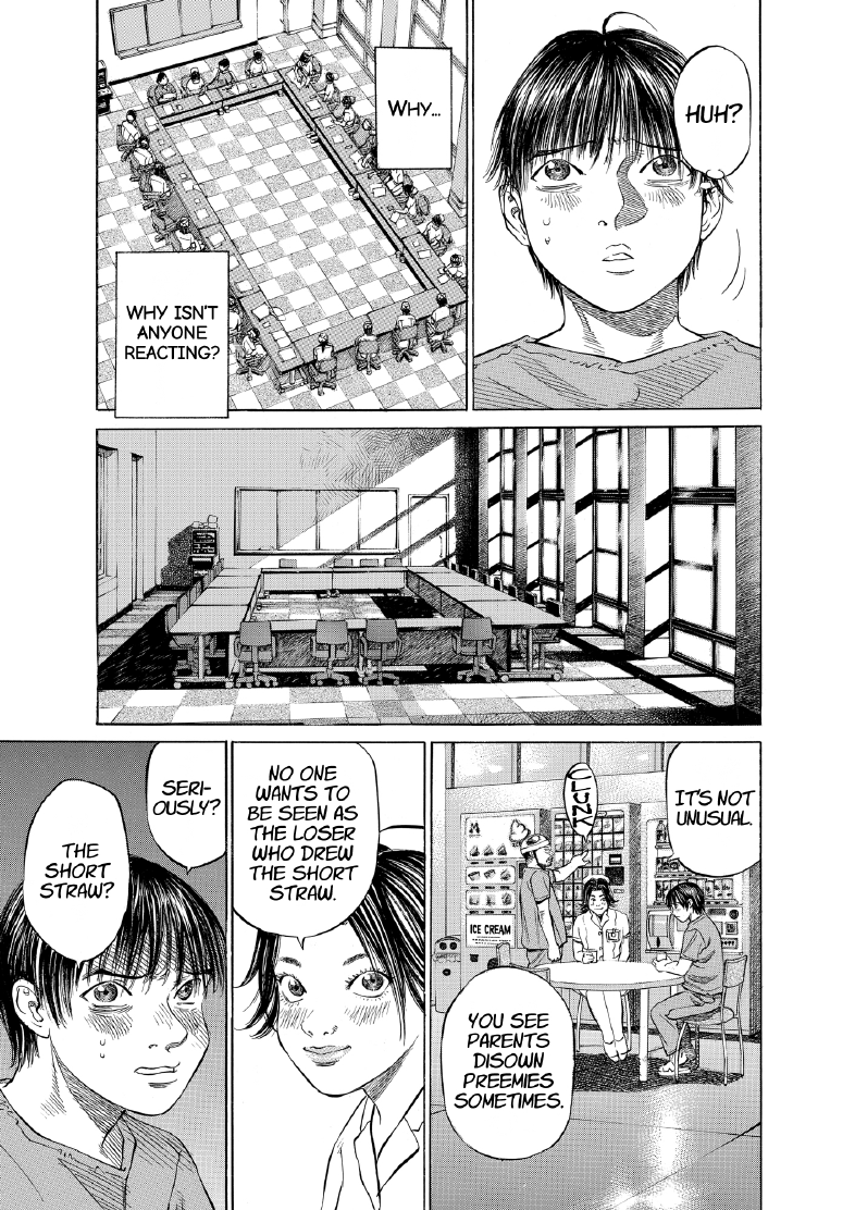 enbj003_page-147.png