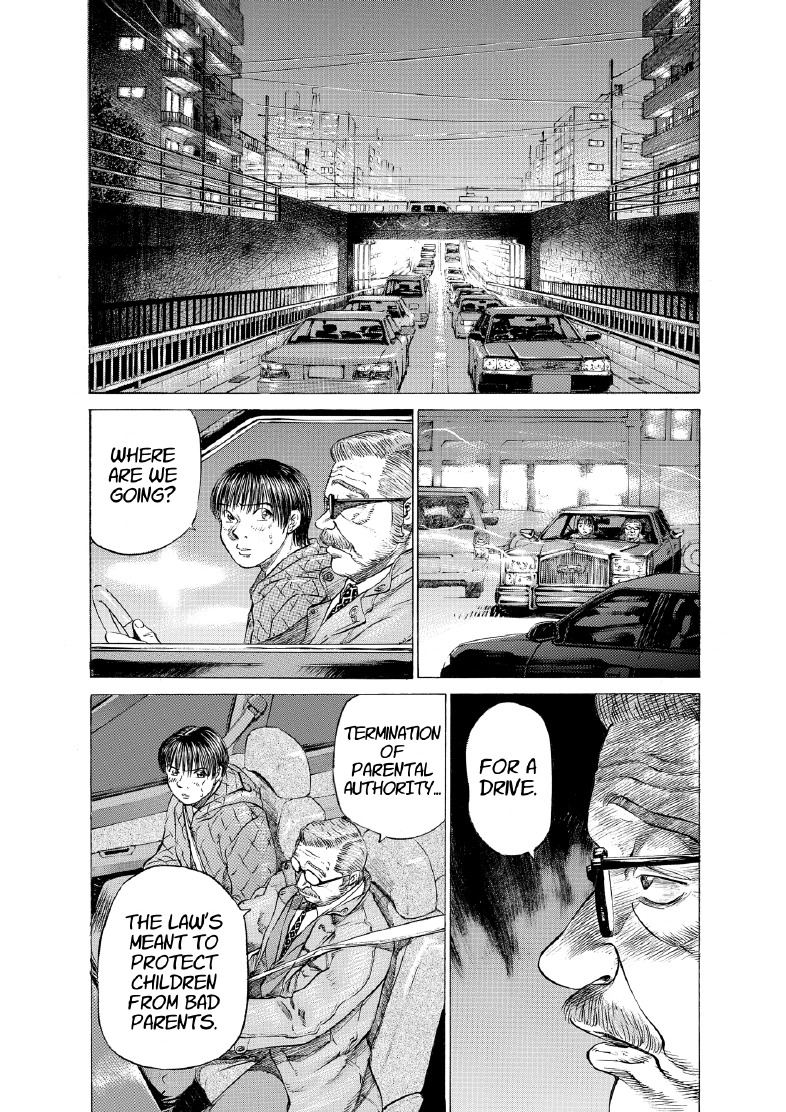 enbj004_page-071.png
