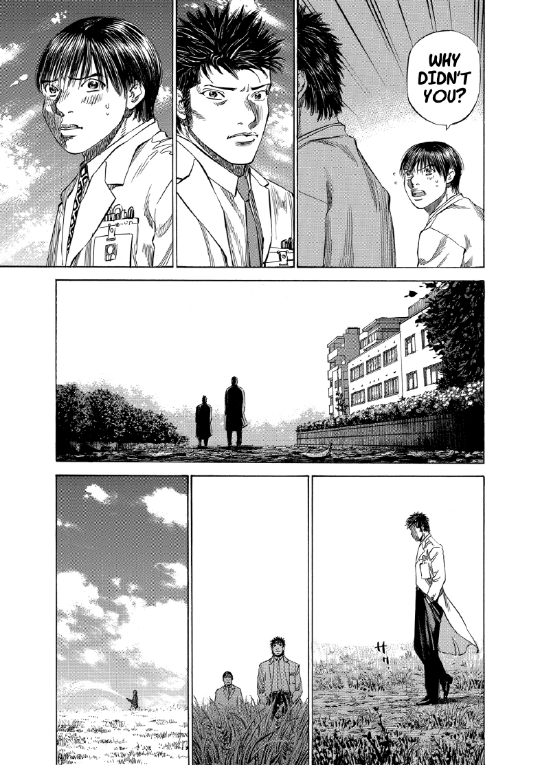 enbj008_page-055.png