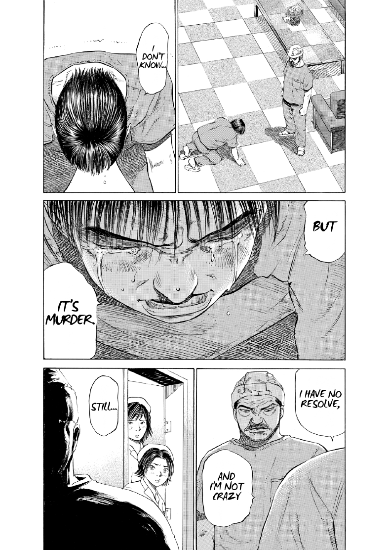 enbj004_page-087.png