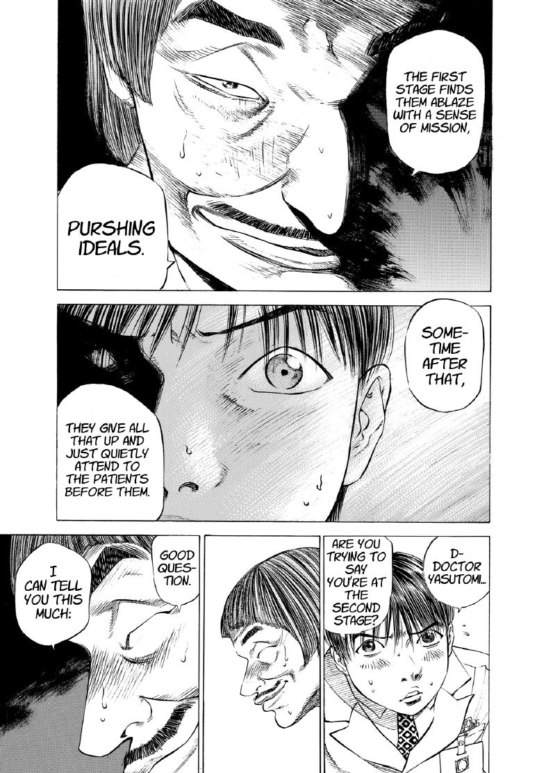 enbj005_page-059.png