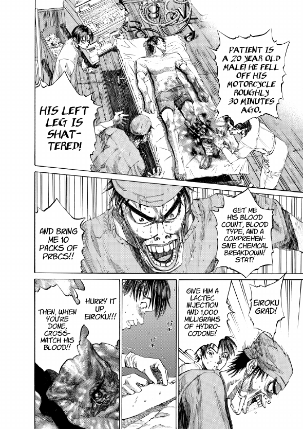 enbj001_page-018.png