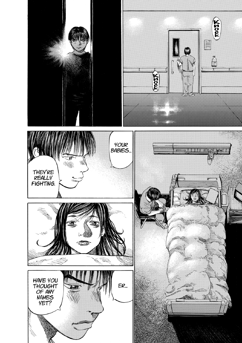 enbj003_page-150.png