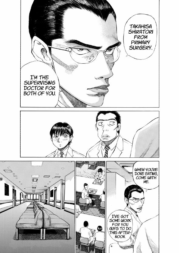 enbj001_page-079.png