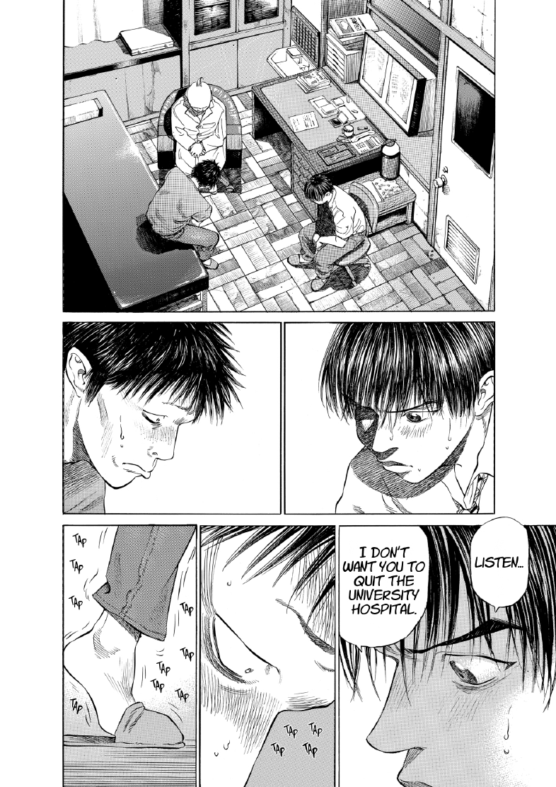 enbj003_page-050.png