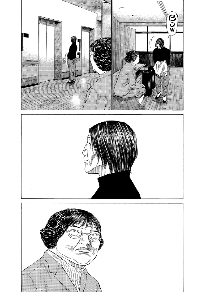 enbj013_page-088.png