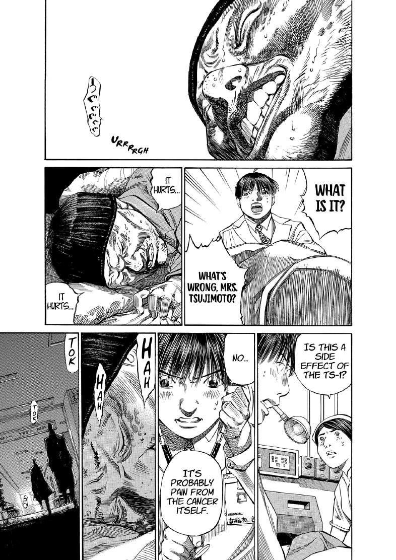 enbj008_page-071.png
