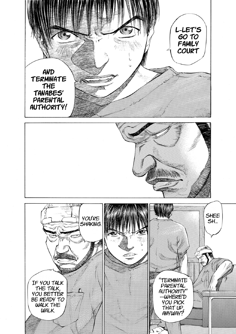 enbj004_page-082.png
