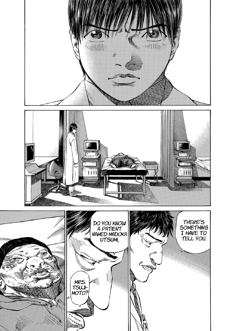 enbj008_page-109.png