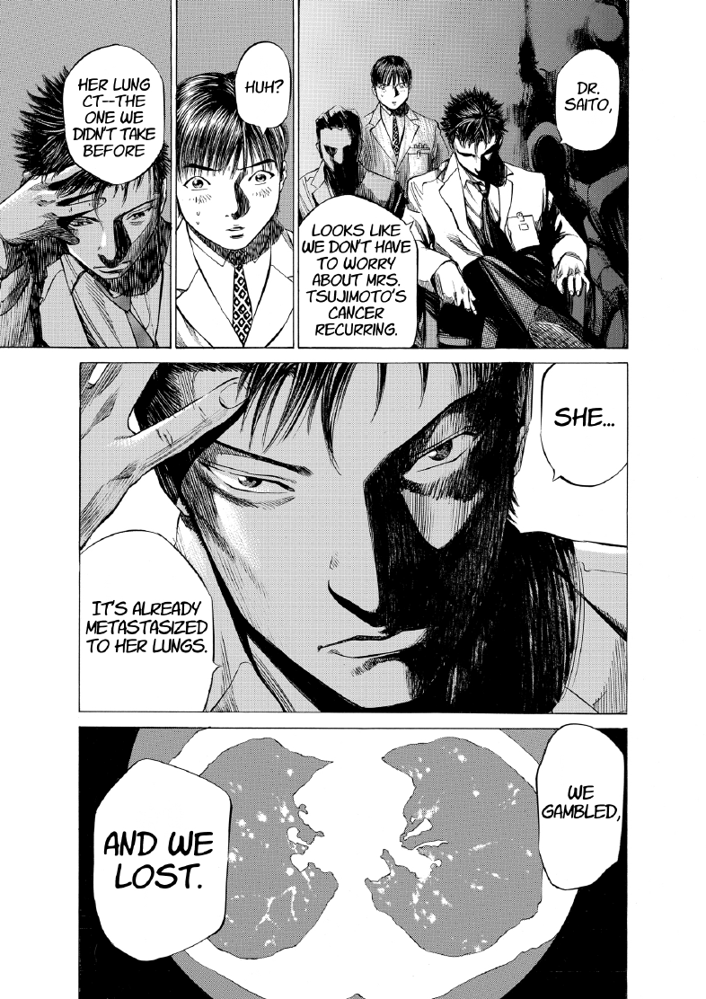 enbj005_page-219.png