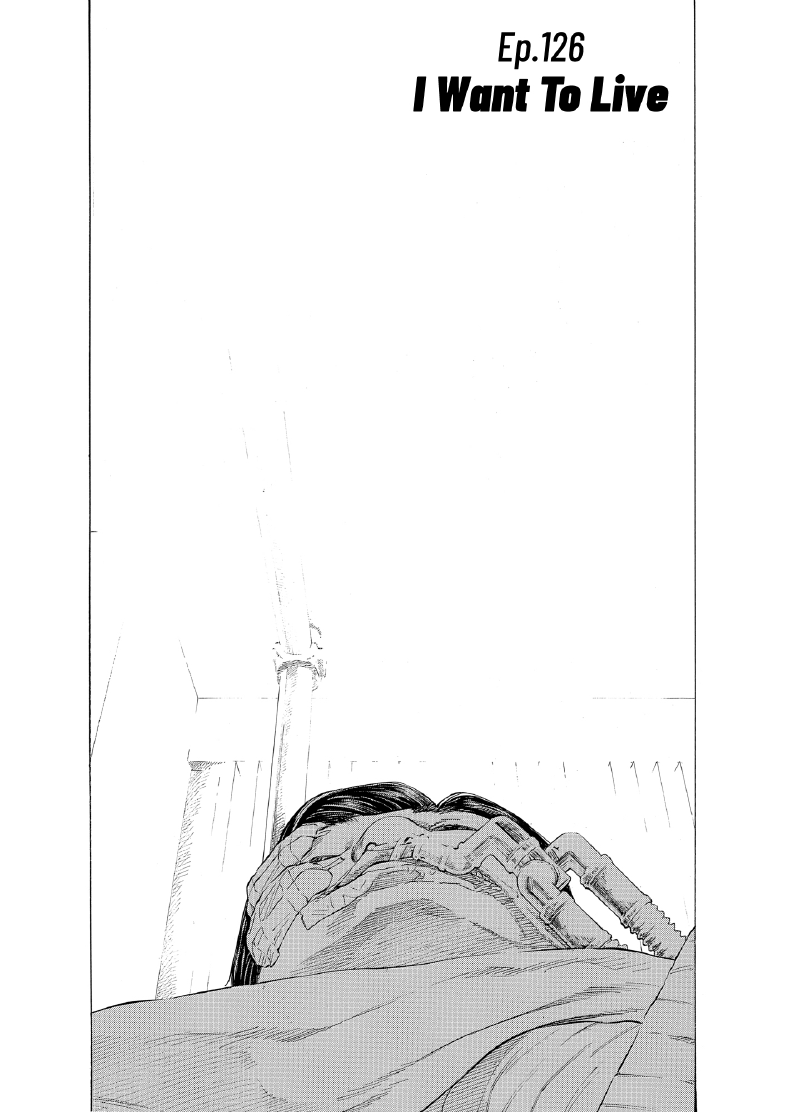 enbj013_page-158.png