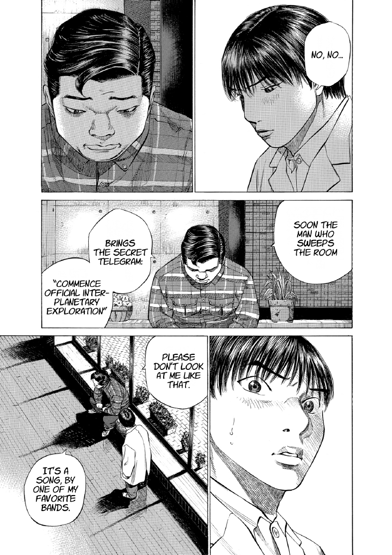 enbj011_page-077.png