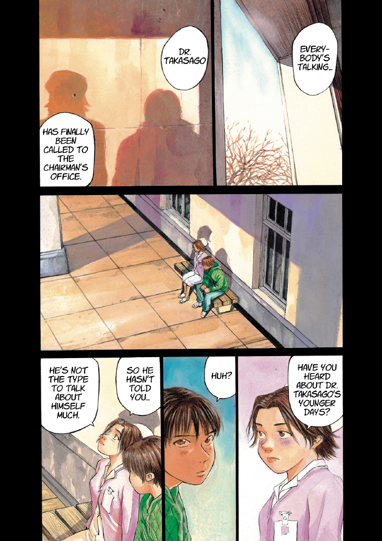 enbj004_page-093.png