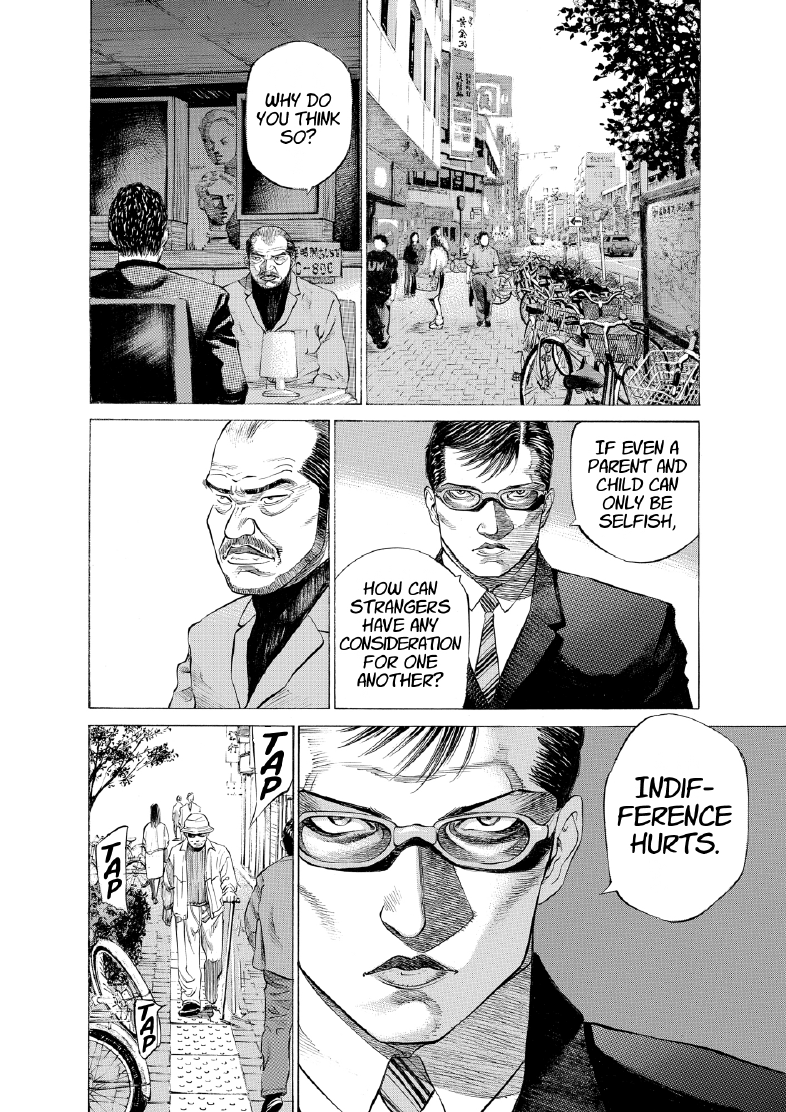 enbj004_page-032.png