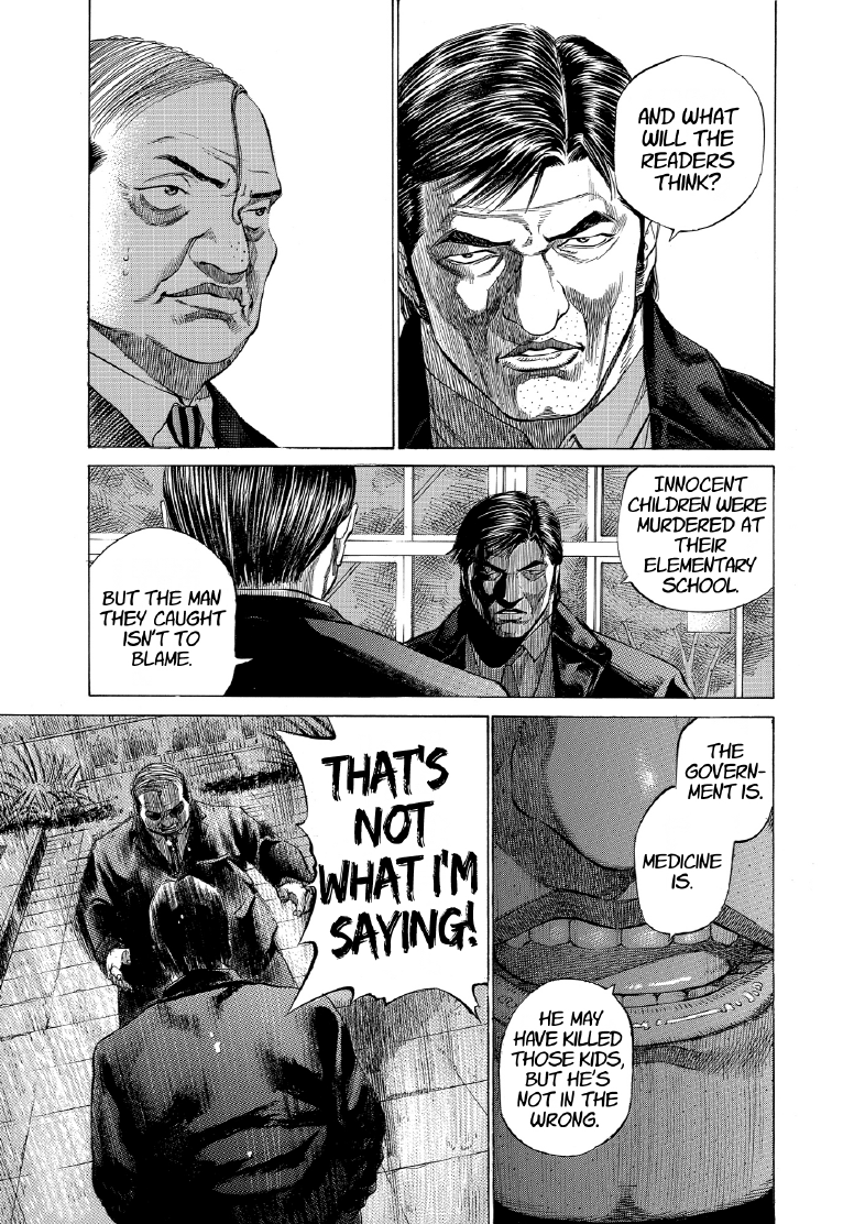 enbj011_page-051.png
