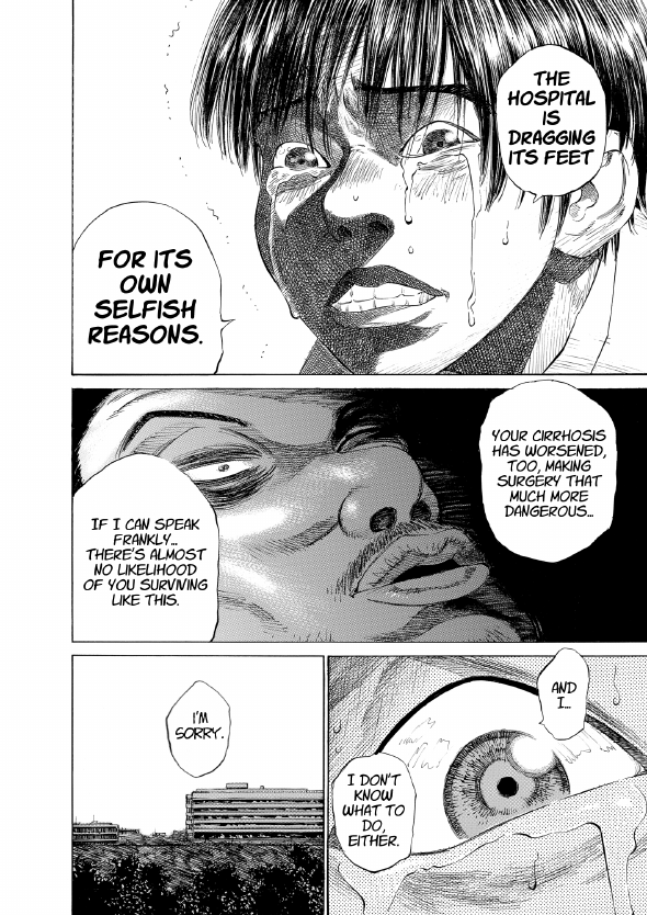 enbj002_page-018.png