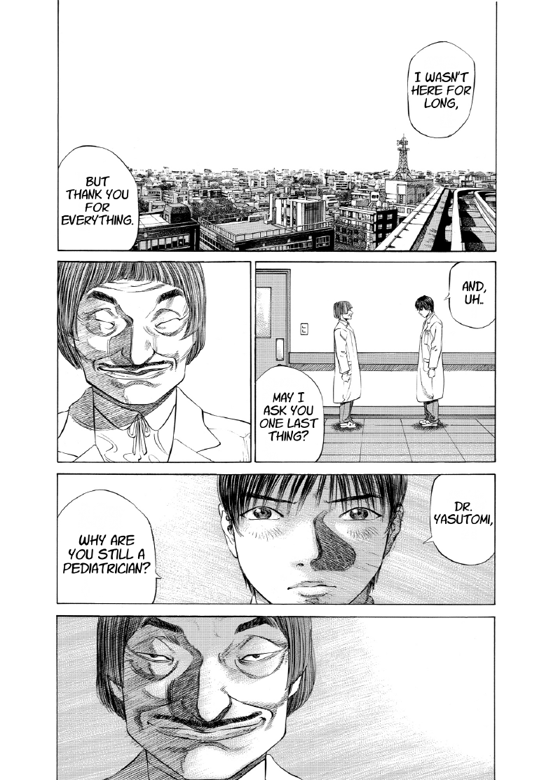 enbj005_page-091.png