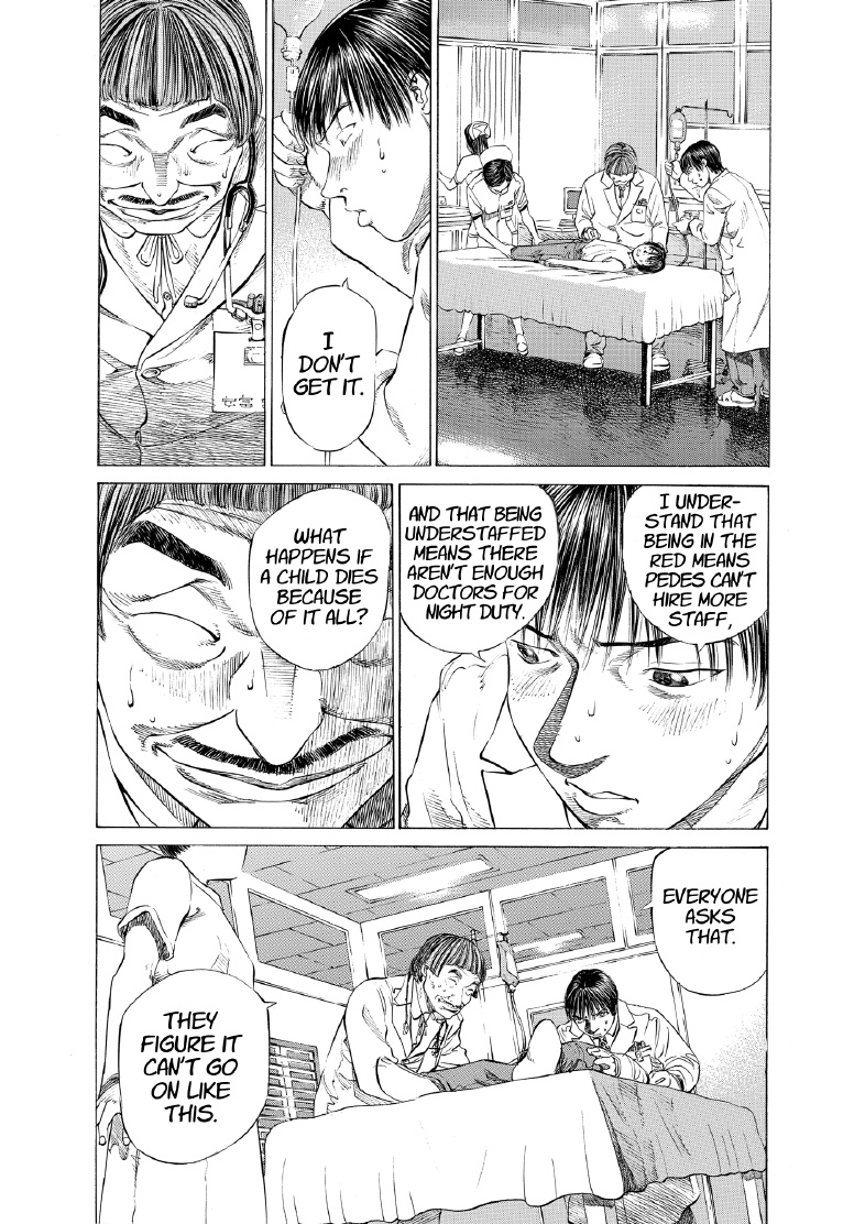 enbj005_page-055.png