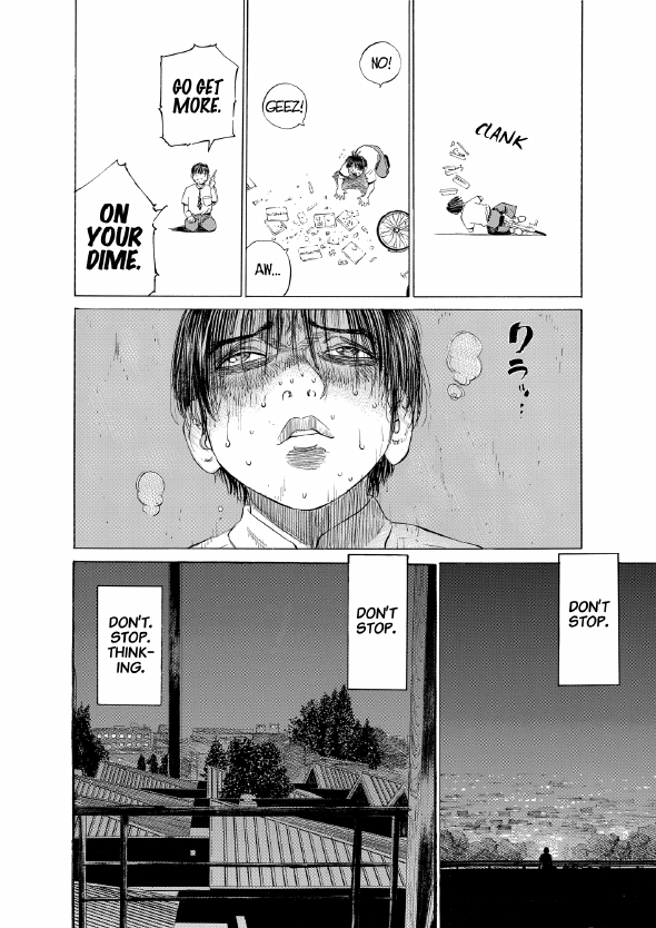 enbj002_page-012.png